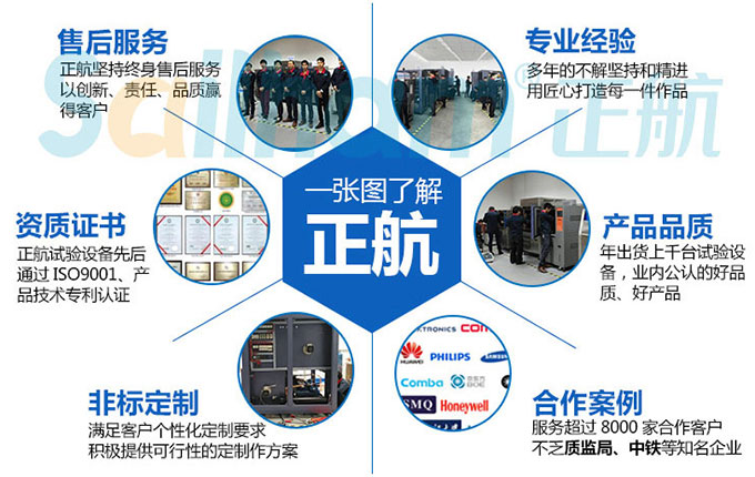 动态图2.jpg