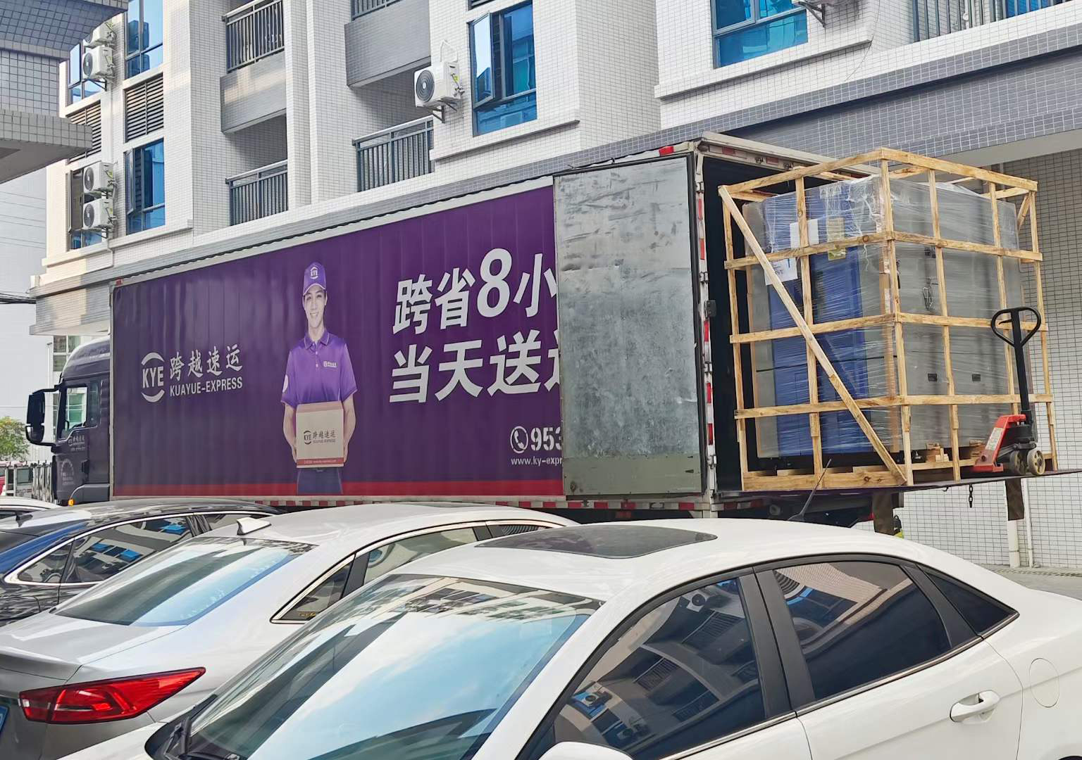 微信图片_20231107101927.jpg