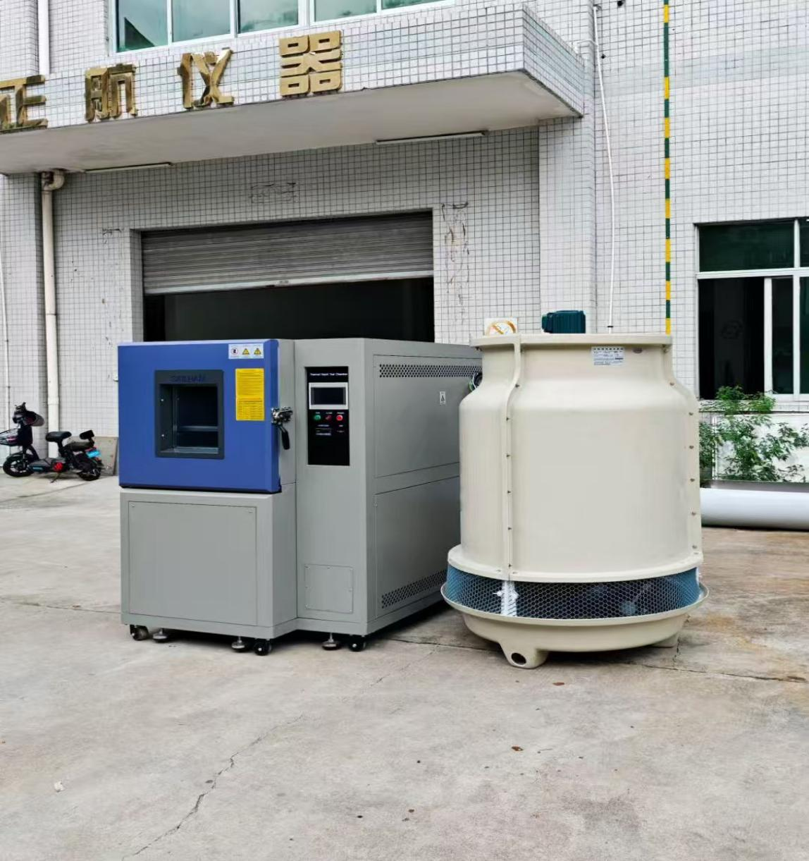 快速温变试验箱