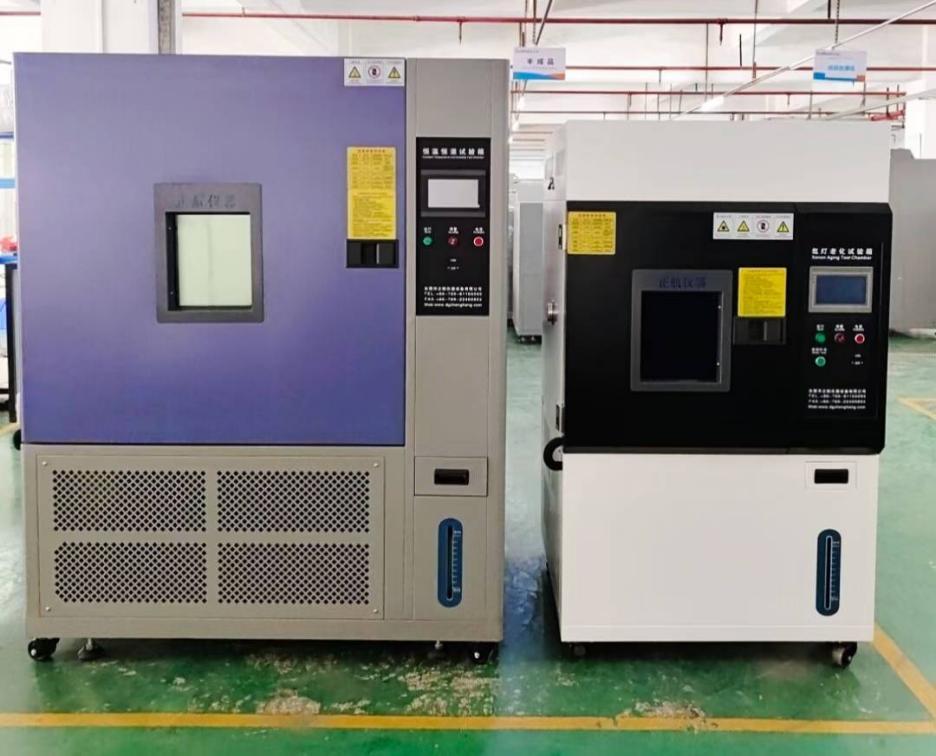 1000L恒温恒湿箱、150L氙灯老化箱 1000L恒温恒湿箱、150L氙灯老化箱