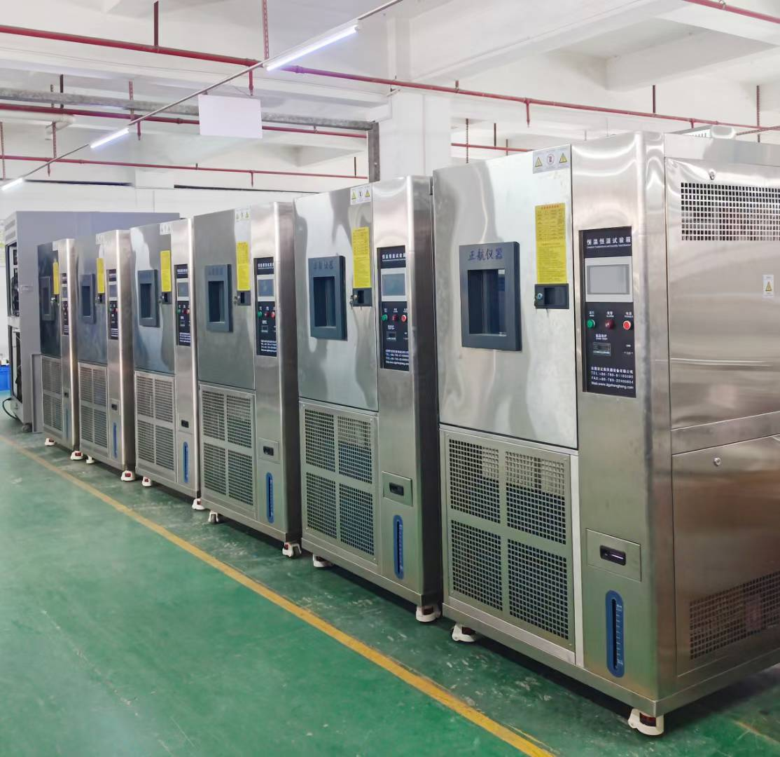 408L恒温恒湿试验箱 408L恒温恒湿试验箱