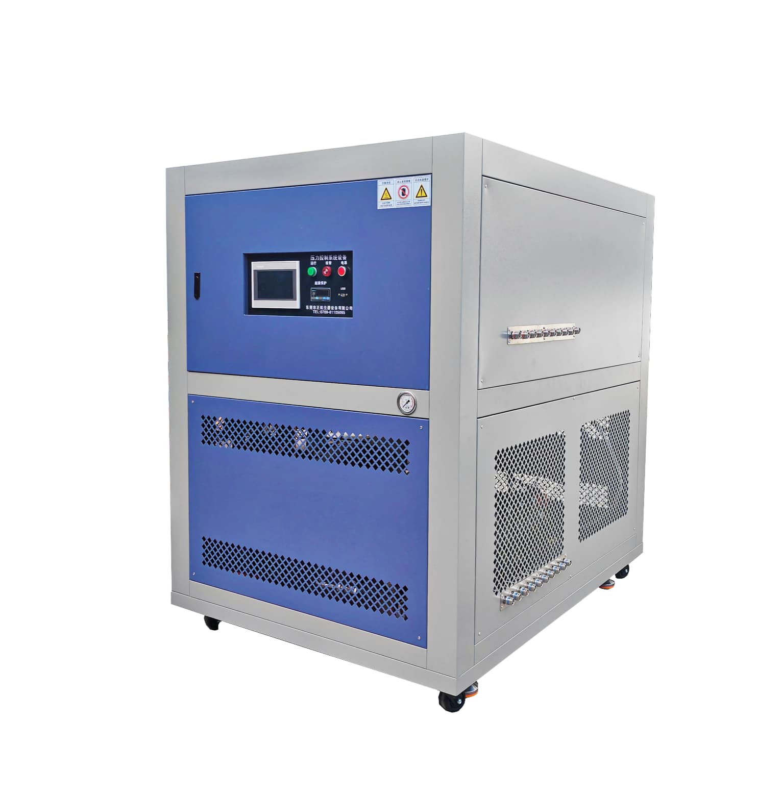 液冷式恒温恒流试验机