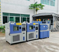 恒温恒湿箱 恒温恒湿箱