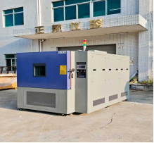 1m³快速温变试验箱